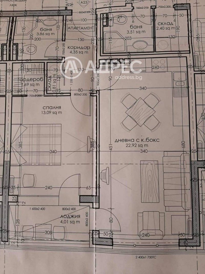 Продава 2-СТАЕН, гр. София, Витоша, снимка 4 - Апартаменти - 52886464