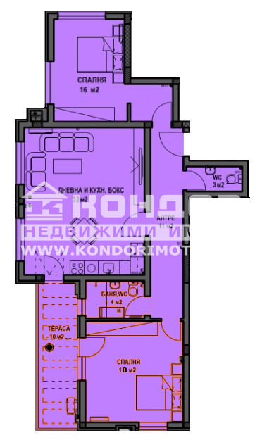 Na prodej  2 ložnice Plovdiv , Vastaničeski , 128 m2 | 58782871 - obraz [3]