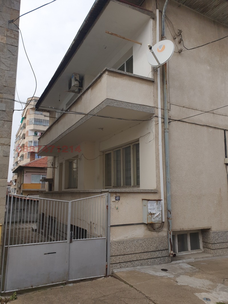 Продаја  Хоусе Флоор Плевен , Идеален центар , 240 м2 | 85352593