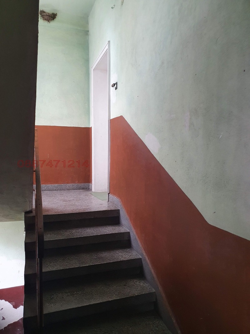 Продаја  Хоусе Флоор Плевен , Идеален центар , 240 м2 | 85352593 - слика [4]