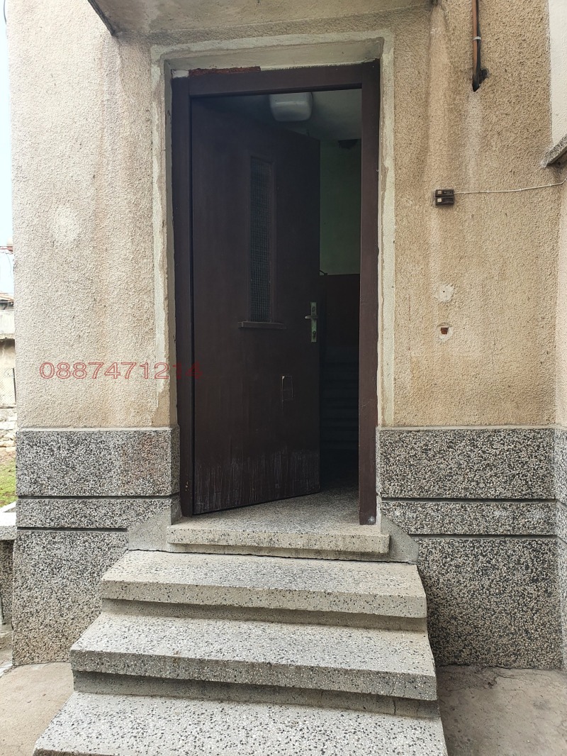 Продаја  Хоусе Флоор Плевен , Идеален центар , 240 м2 | 85352593 - слика [3]