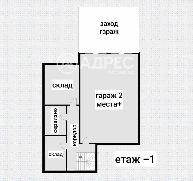Продава КЪЩА, гр. София, Надежда 1, снимка 4 - Къщи - 53097499