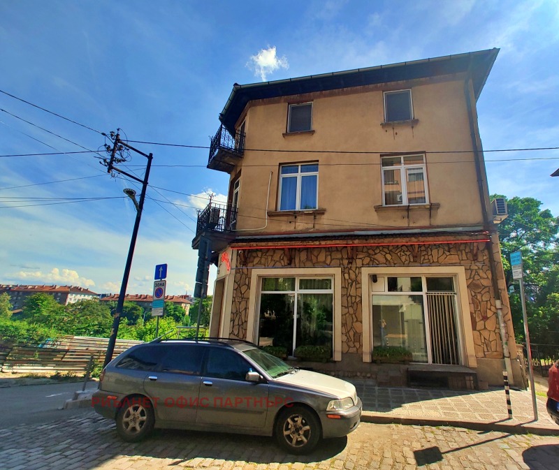 In vendita  Bar; Caffetteria Sofia , Banishora , 270 mq | 70962499 - Immagine [16]