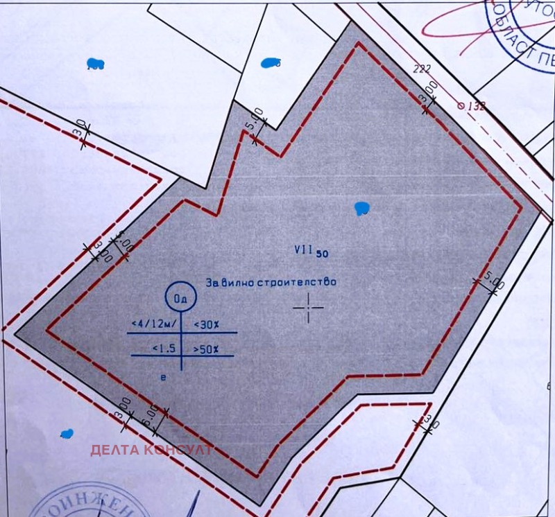 Продава ПАРЦЕЛ, с. Конска, област Перник