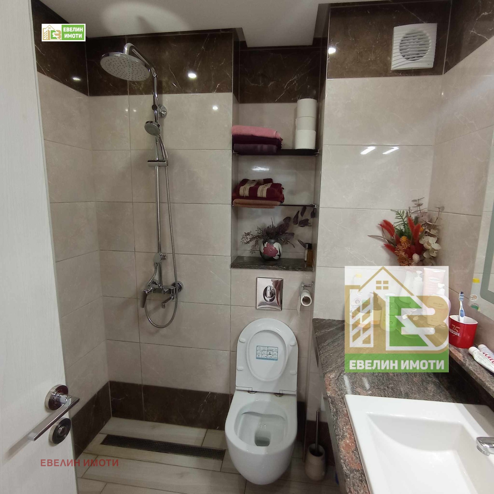 Продава 2-СТАЕН, гр. Русе, Център, снимка 14 - Апартаменти - 53903173