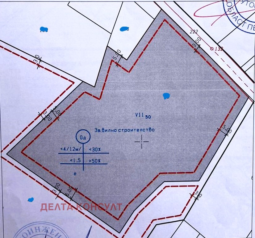 Продава ПАРЦЕЛ, с. Конска, област Перник