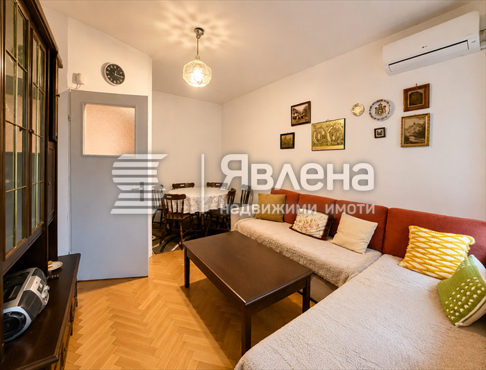 ������� 2-����� | Imot.bg � ����������� 9