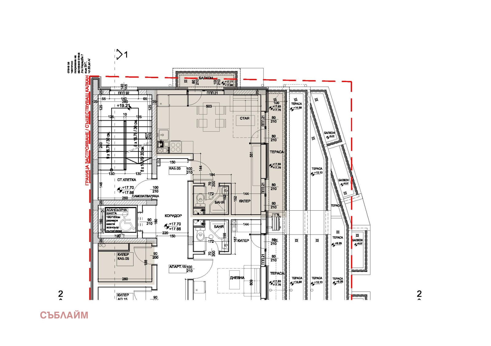 Продава 1-СТАЕН | Imot.bg — изображение 3
