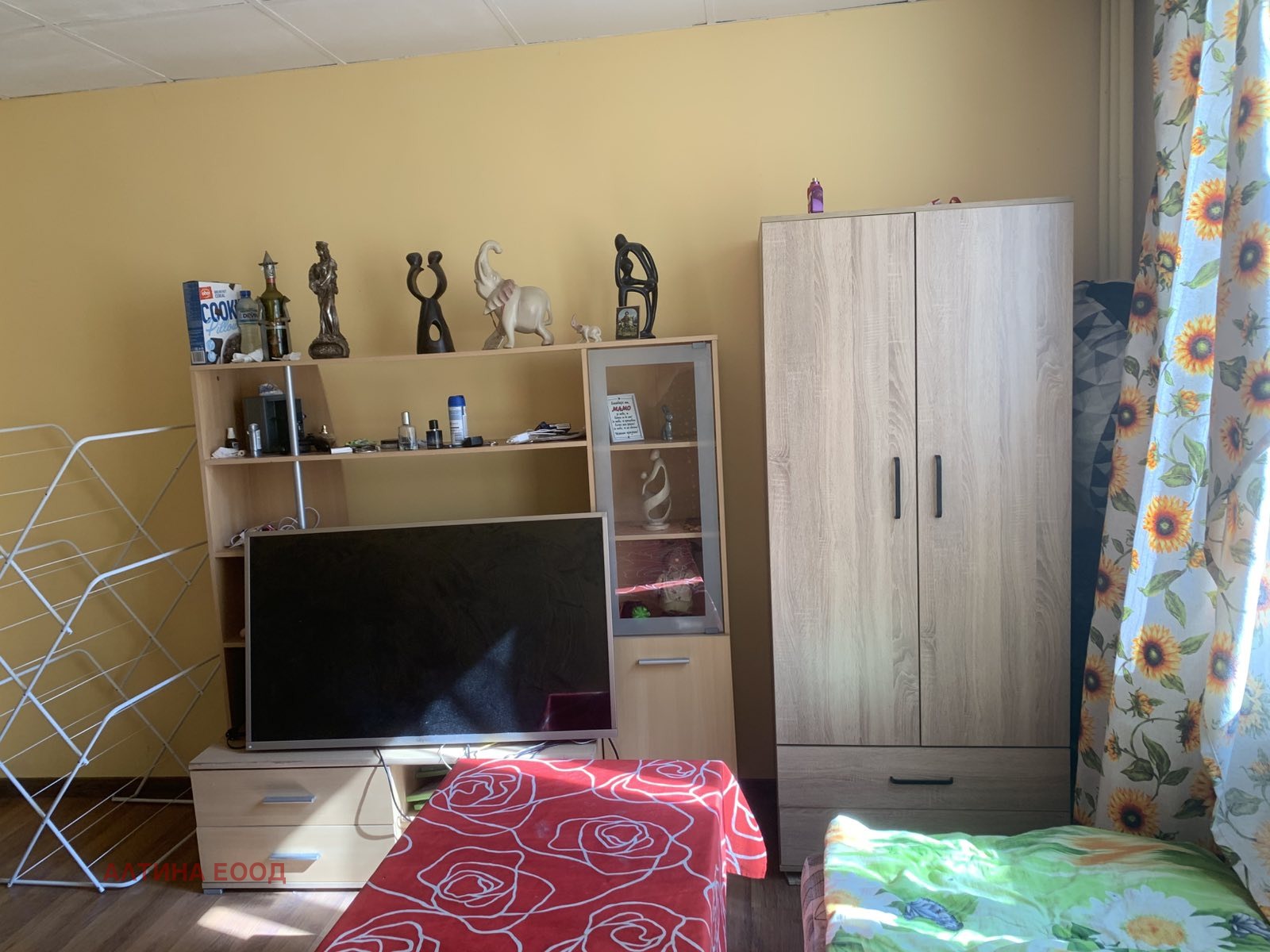 ������� 1-����� | Imot.bg � ����������� 3