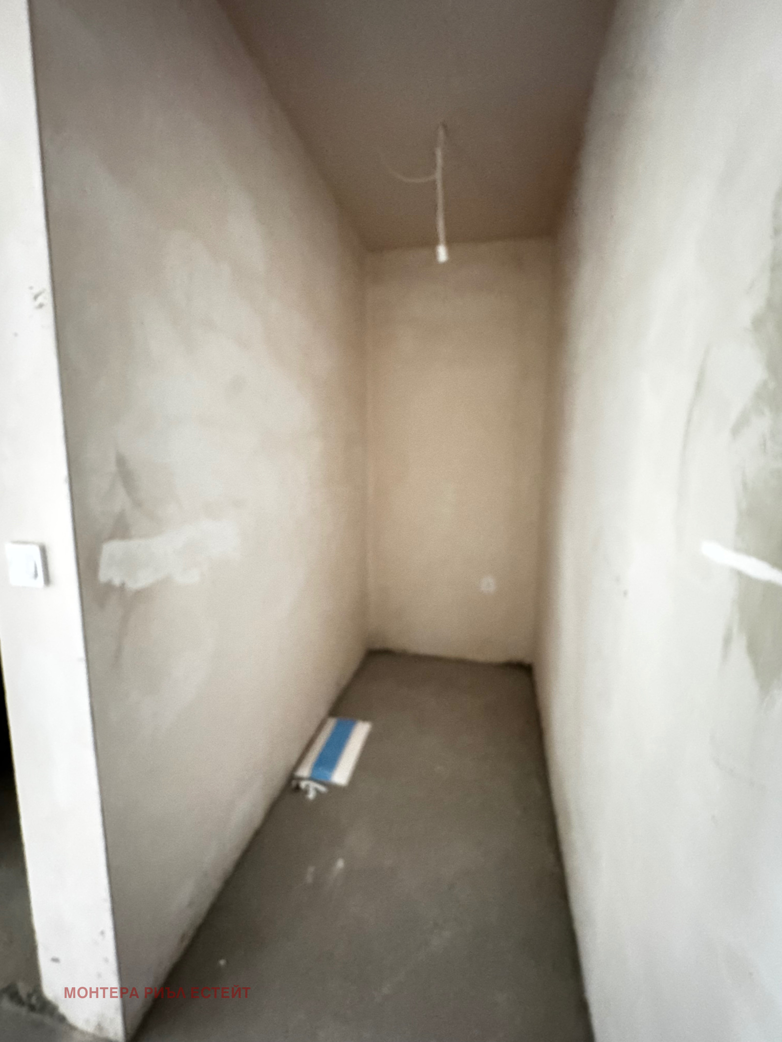 ������� 2-����� | Imot.bg � ����������� 13
