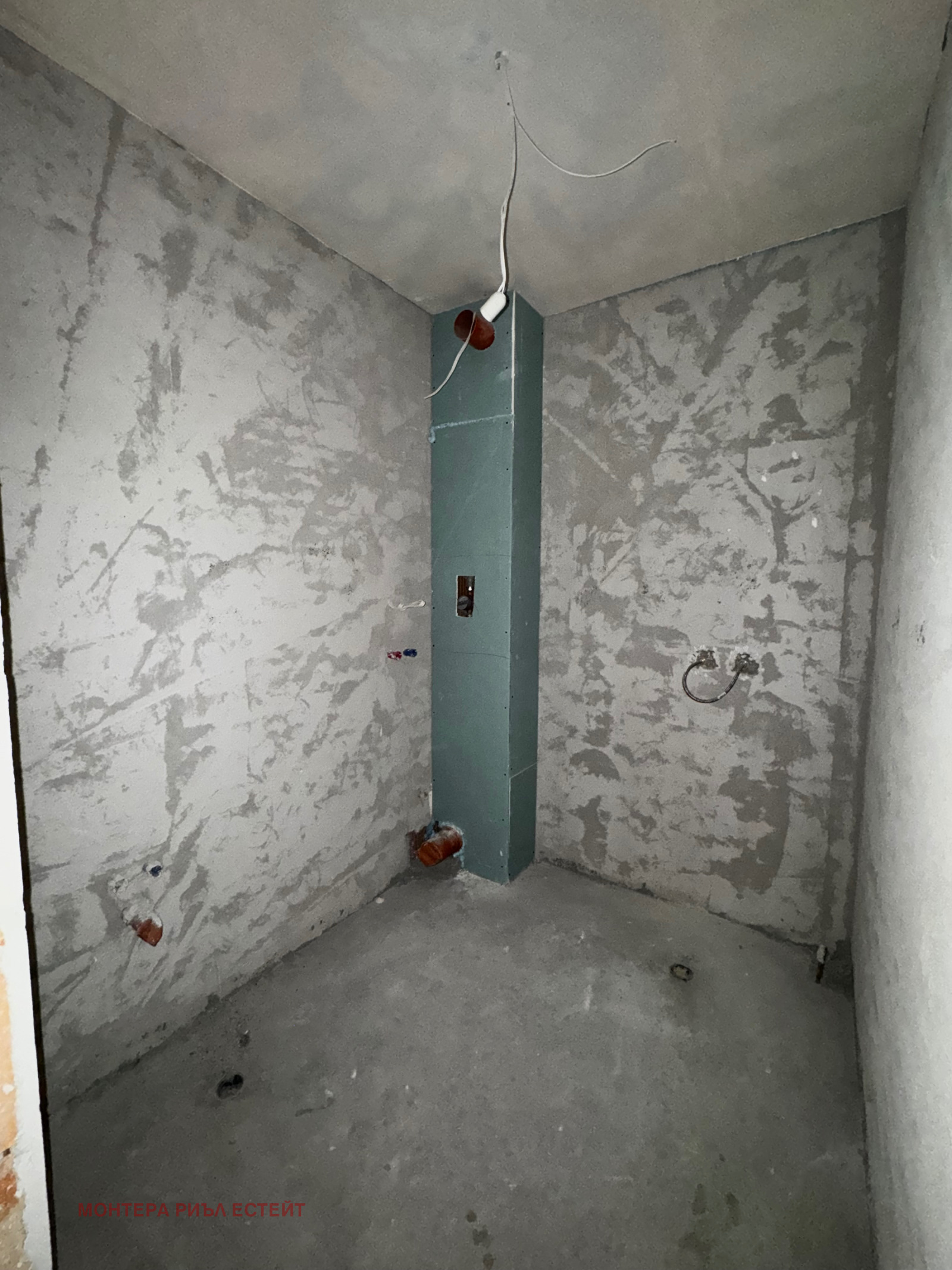 ������� 2-����� | Imot.bg � ����������� 5
