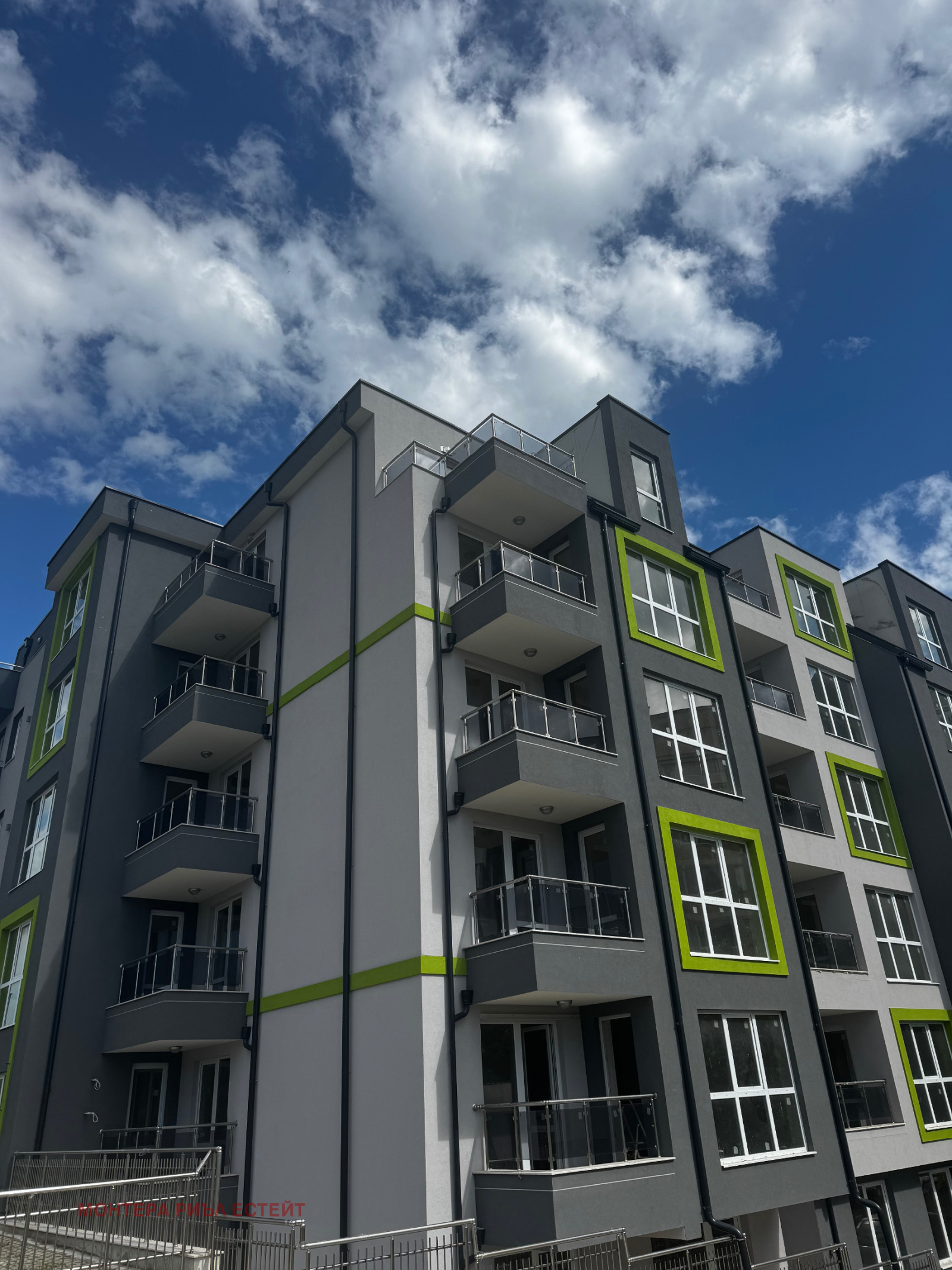 ������� 2-����� | Imot.bg � ����������� 8