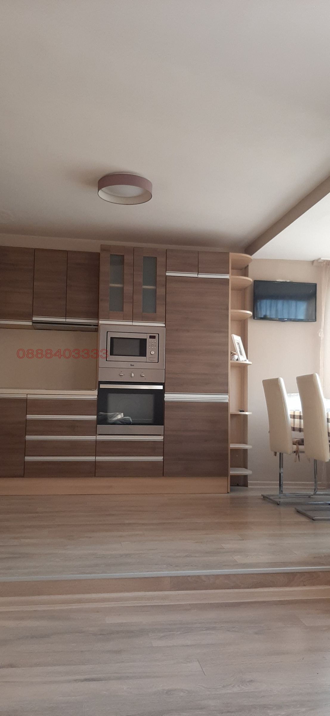 ������� 3-����� | Imot.bg � ����������� 5