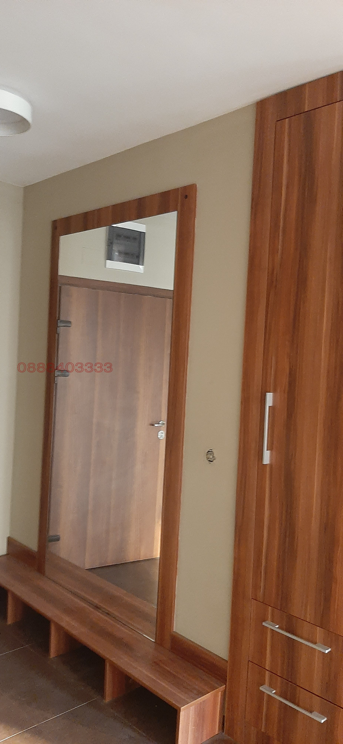 ������� 3-����� | Imot.bg � ����������� 3