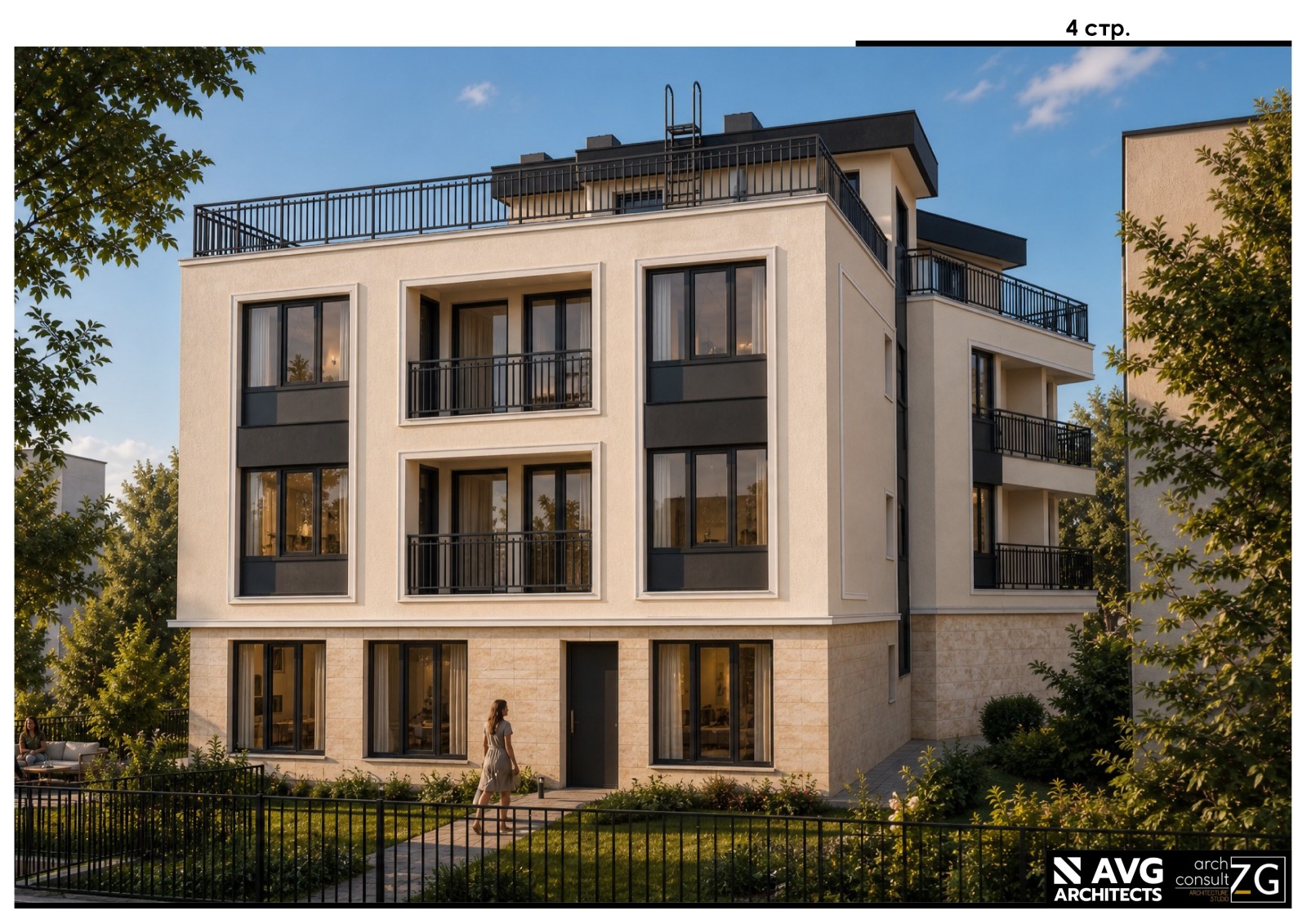 ������� 3-����� | Imot.bg � ����������� 3
