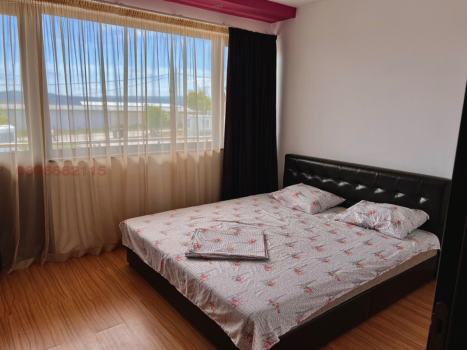 ������� ���� | Imot.bg � ����������� 11