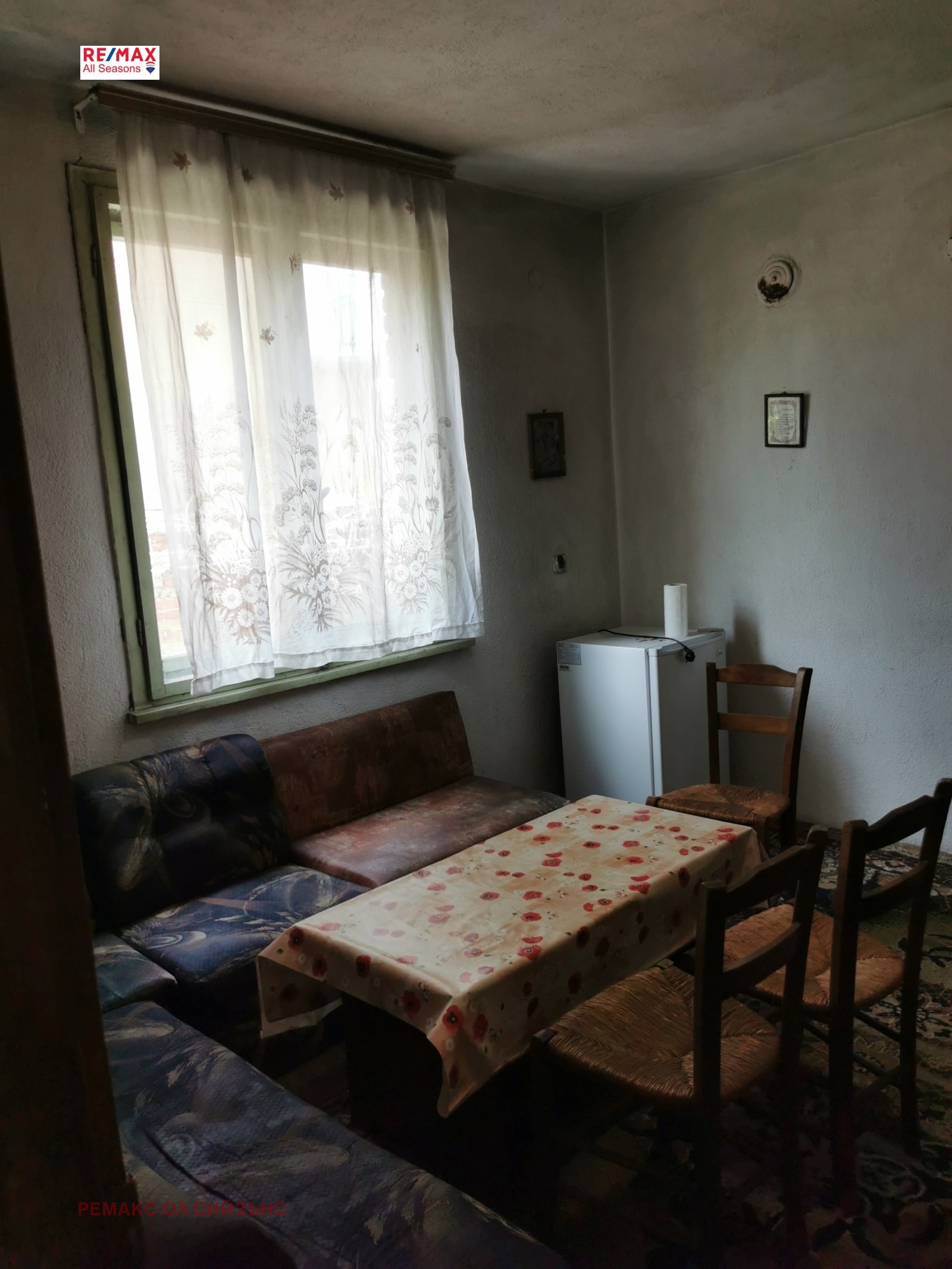 Продава КЪЩА | Imot.bg — изображение 13