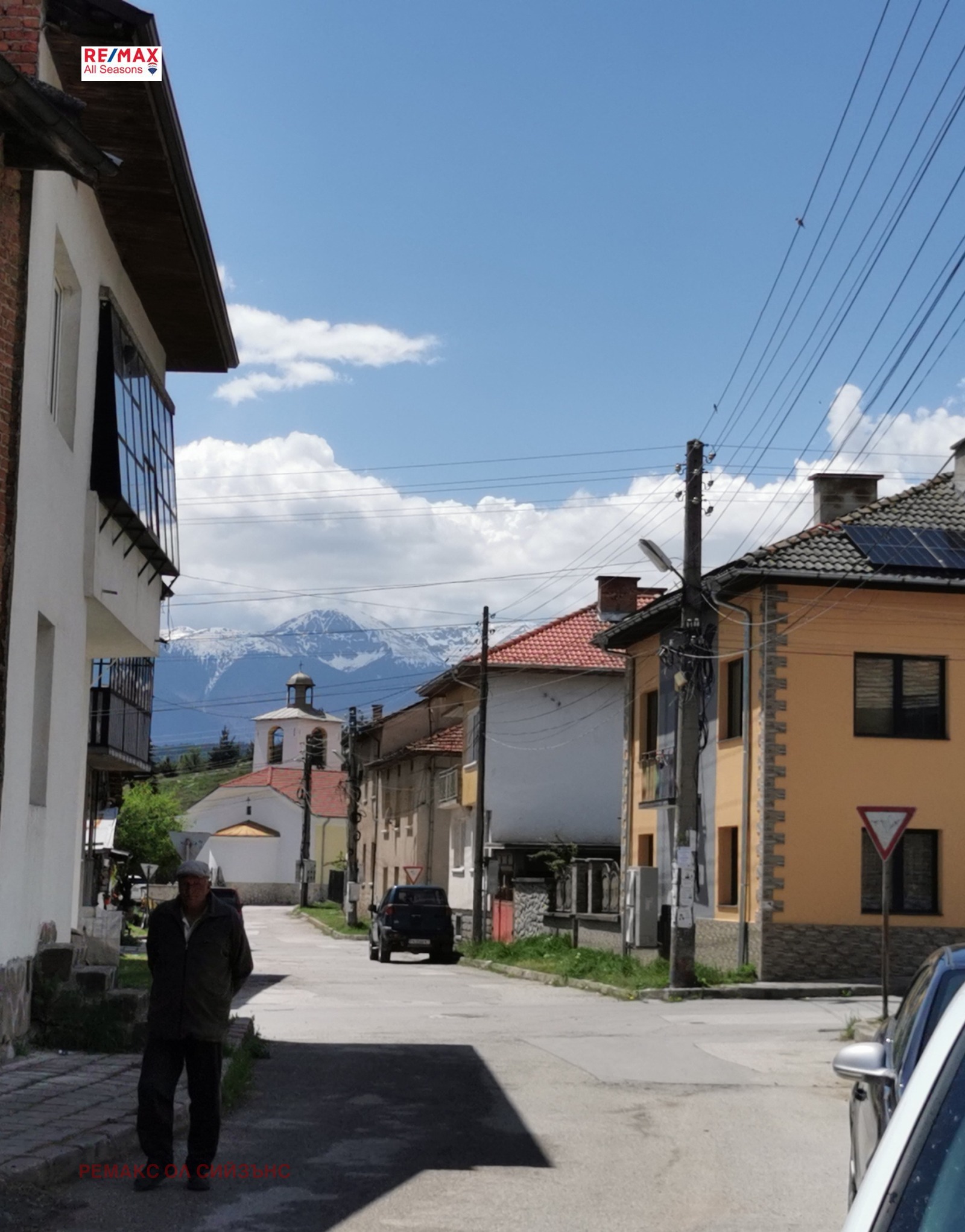 Продава КЪЩА | Imot.bg — изображение 4