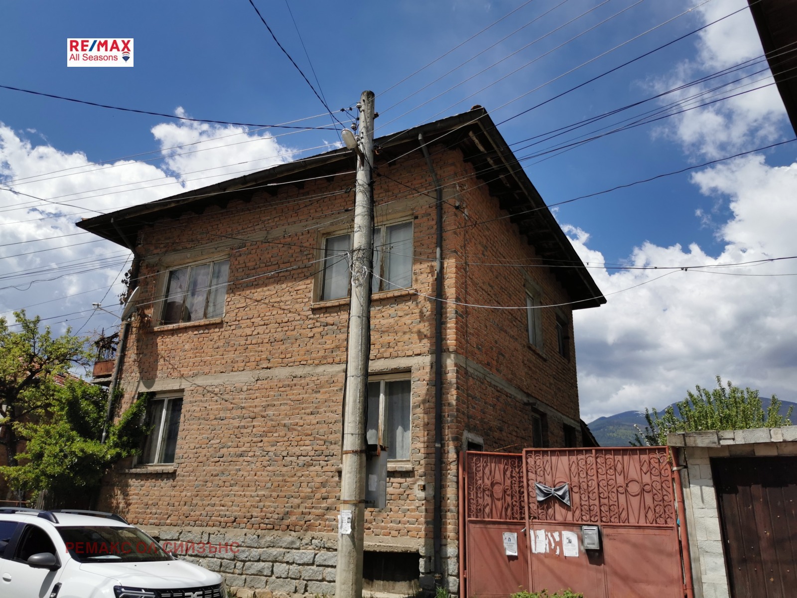 Продава КЪЩА | Imot.bg — изображение 10