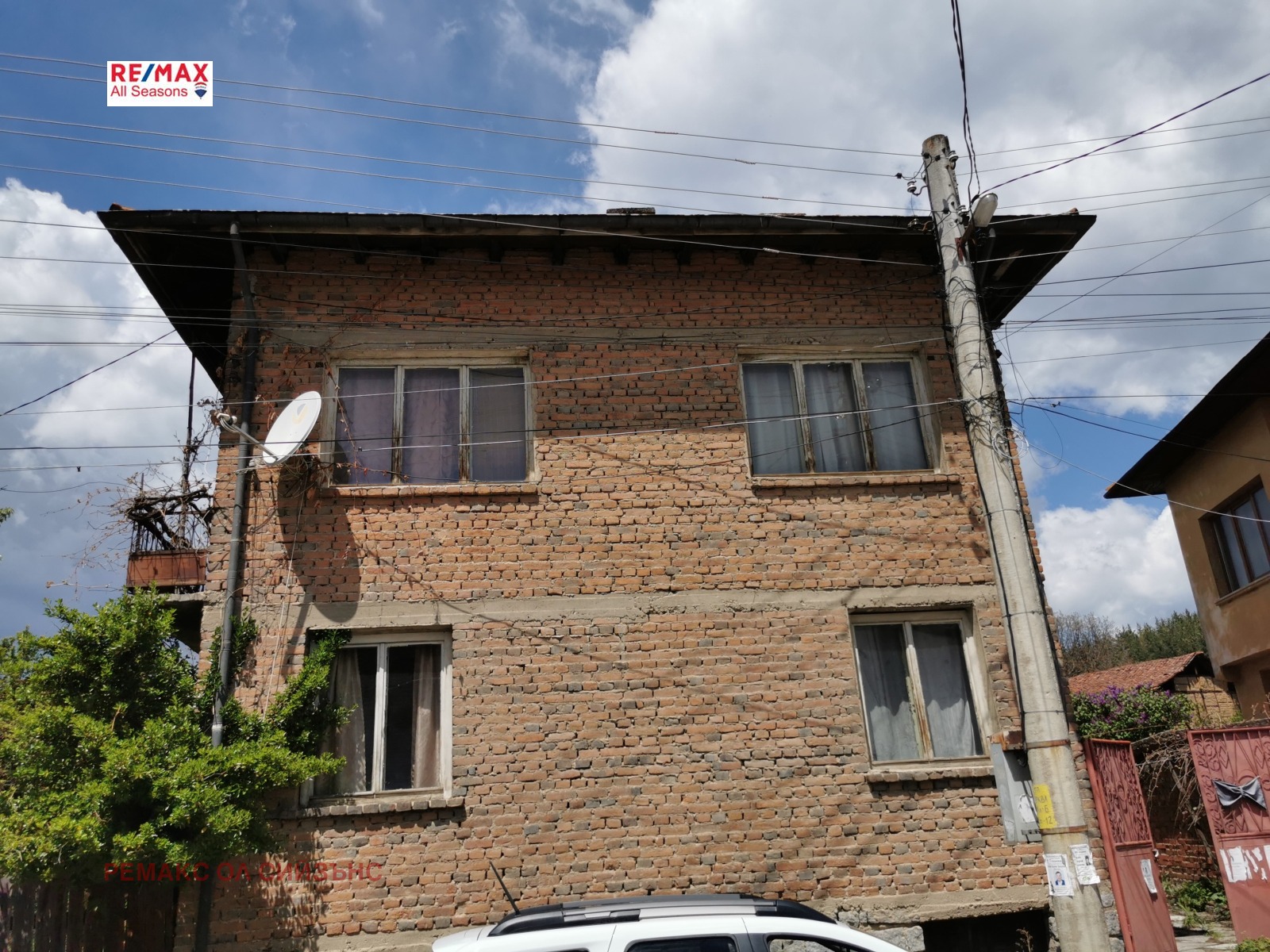 Продава КЪЩА | Imot.bg — изображение 9