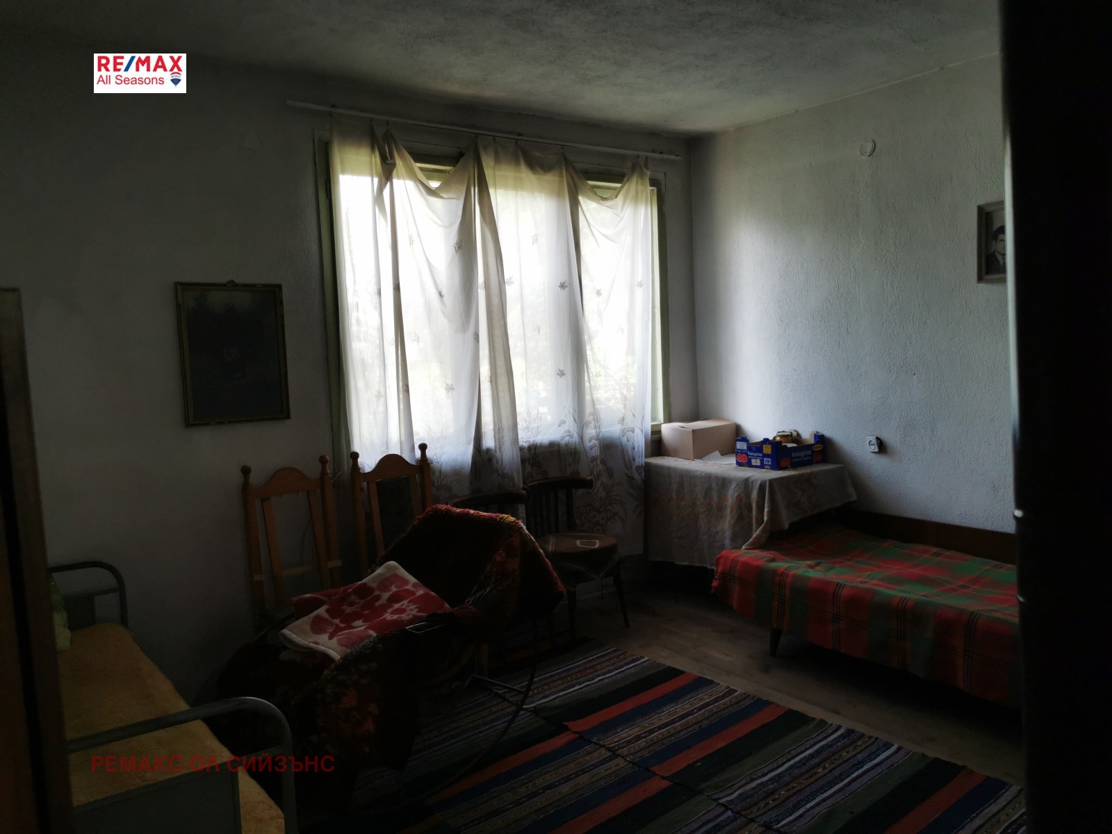 Продава КЪЩА | Imot.bg — изображение 14