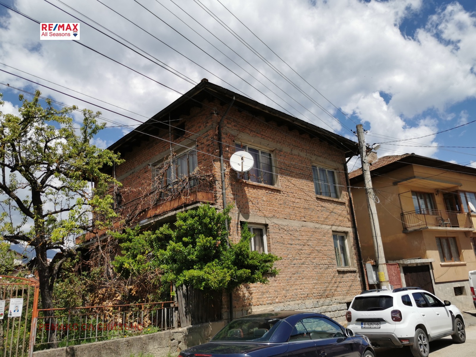 Продава КЪЩА | Imot.bg — изображение 7