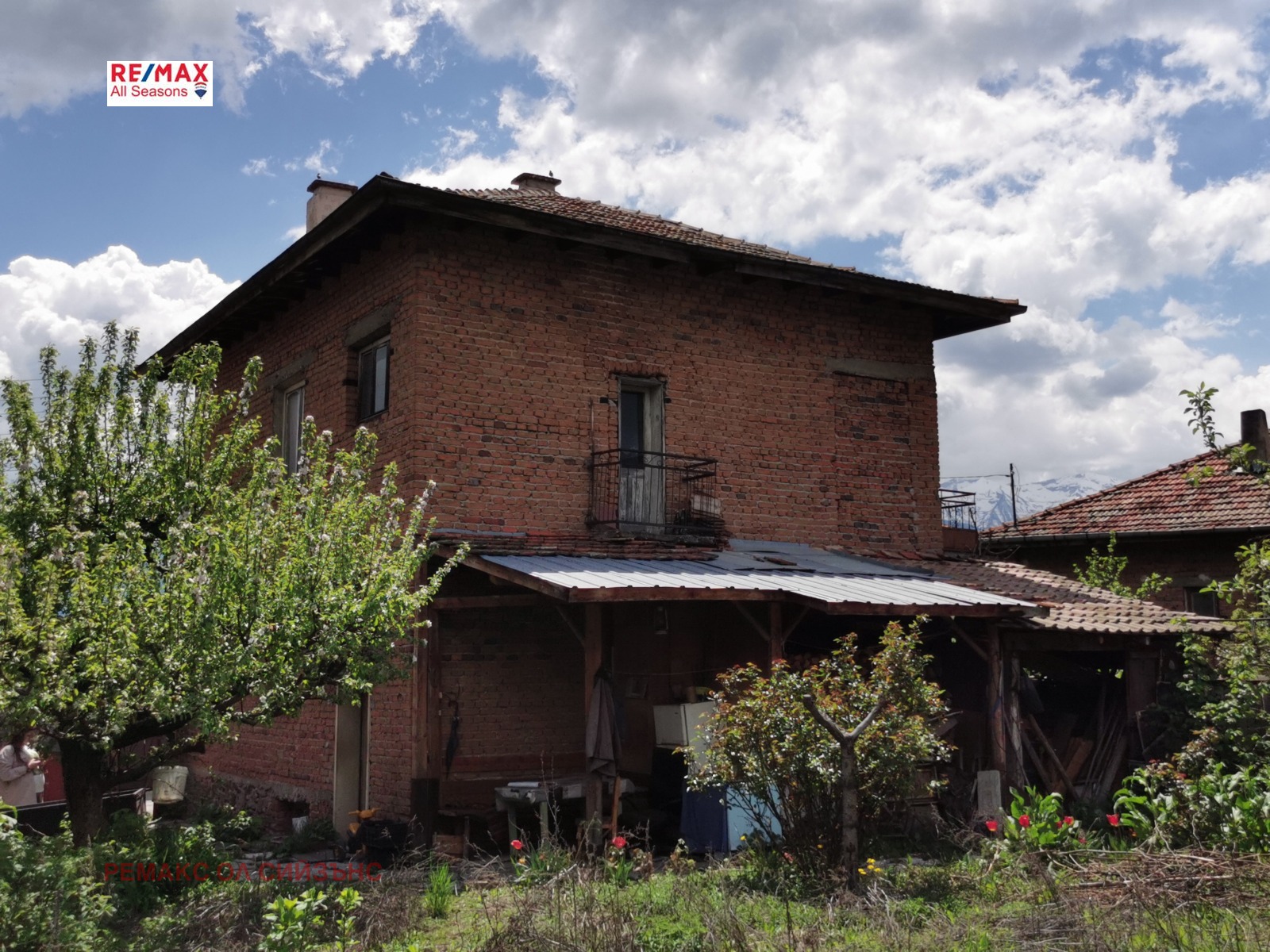 Продава КЪЩА | Imot.bg — изображение 11