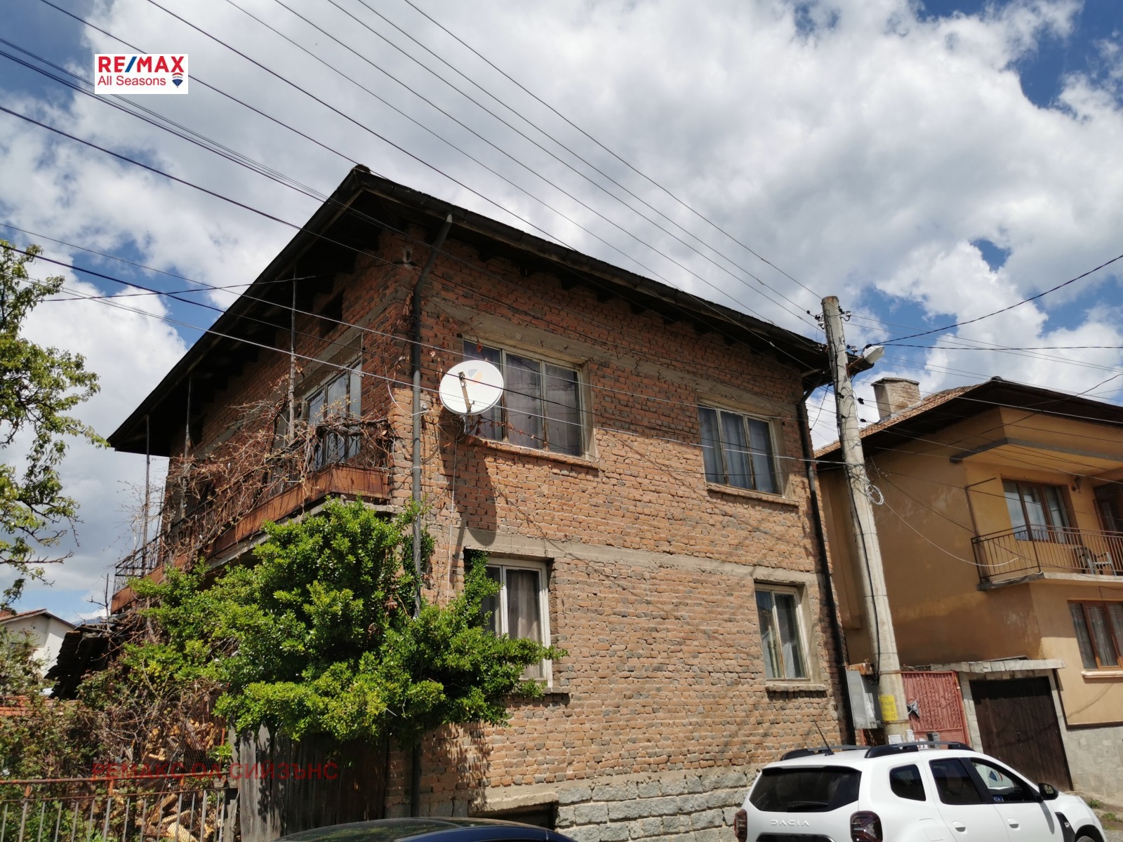 Продава КЪЩА | Imot.bg — изображение 8