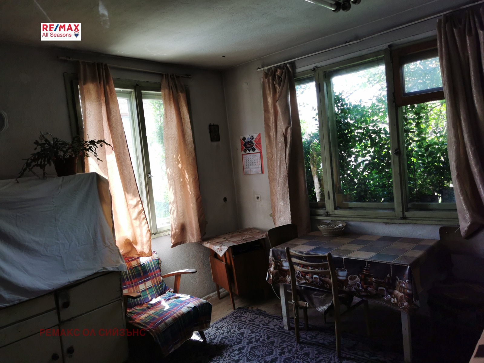 Продава КЪЩА | Imot.bg — изображение 15