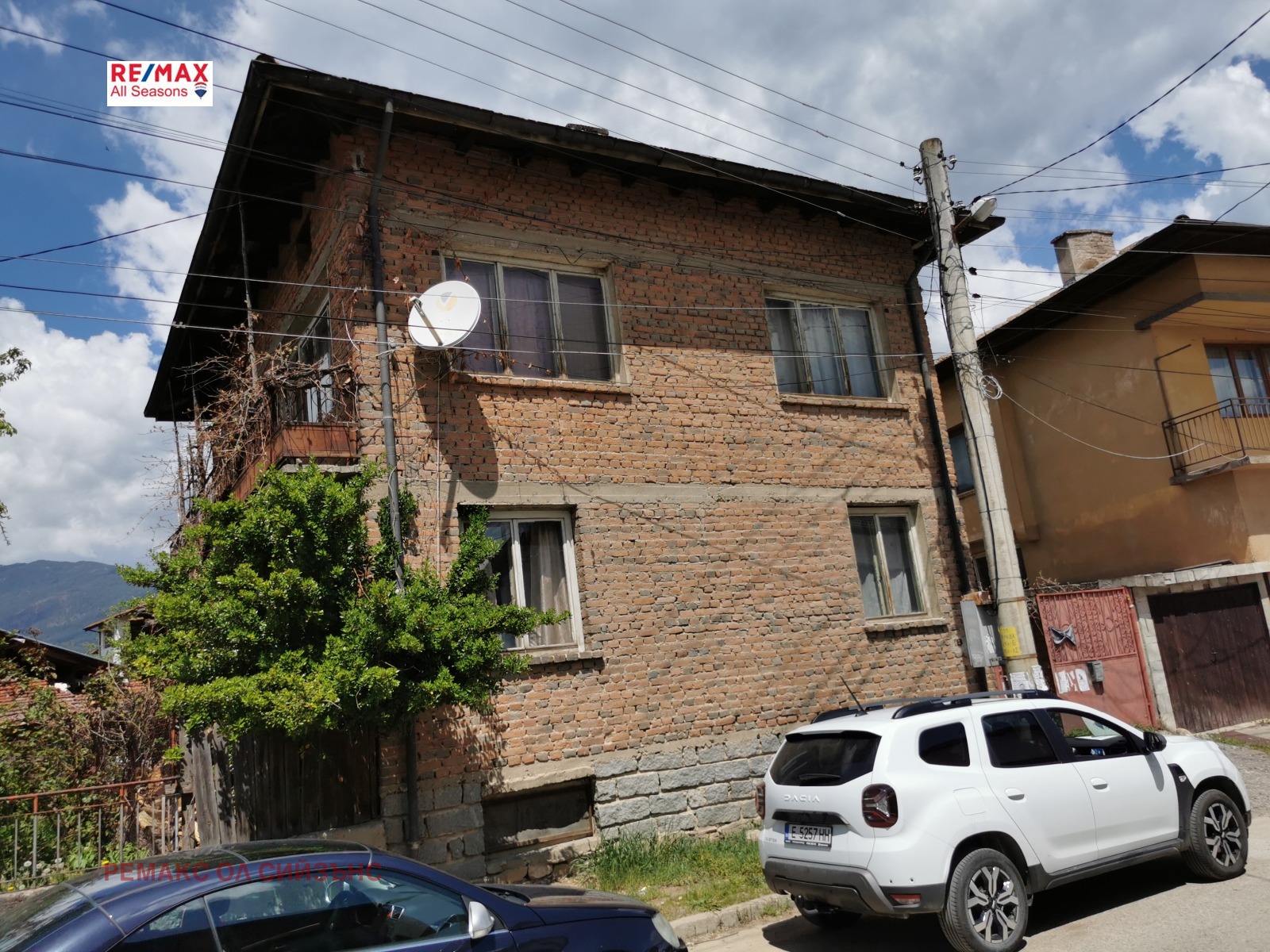 Продава КЪЩА | Imot.bg — изображение 6