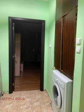 ������� 1-����� | Imot.bg � ����� ������ 11