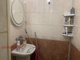 ������� 1-����� | Imot.bg � ����� ������ 5