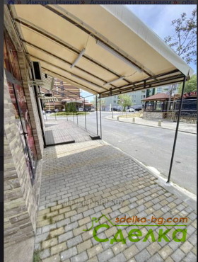 ������� 1-����� | Imot.bg � ����� ������ 11