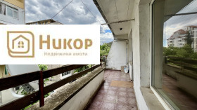 ������� 2-����� | Imot.bg � ����� ������ 6