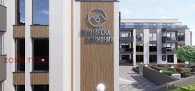 ������� 2-����� | Imot.bg � ����� ������ 5