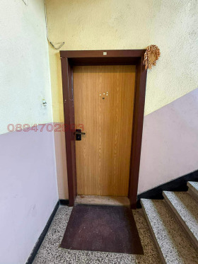 ������� 3-����� | Imot.bg � ����� ������ 5