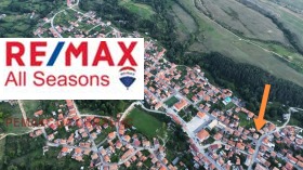 Hus Bachevo, region Blagoevgrad 3