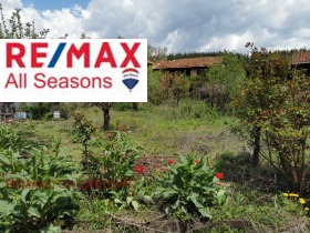 Hus Bachevo, region Blagoevgrad 16