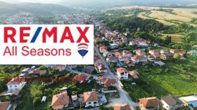Hus Bachevo, region Blagoevgrad 2