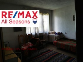 Hus Bachevo, region Blagoevgrad 14