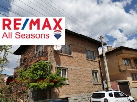 Hus Bachevo, region Blagoevgrad 8