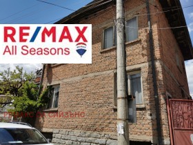 Hus Bachevo, region Blagoevgrad 5