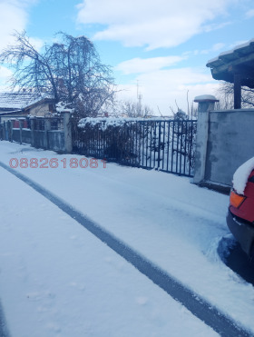 ������� ���� | Imot.bg � ����� ������ 3