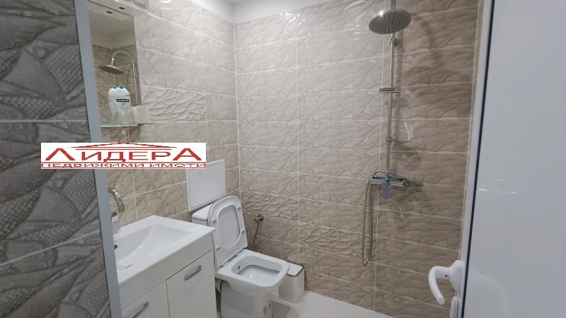 À venda  1 quarto Plovdiv , Izgrev , 45 m² | 89069660 - imagem [7]