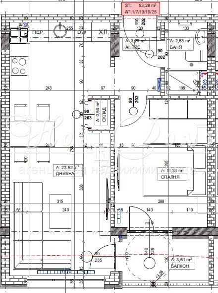 Продава 2-СТАЕН, гр. София, Слатина, снимка 1 - Aпартаменти - 47592405