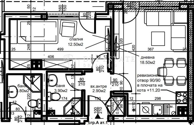 Продава  2-стаен град Пловдив , Беломорски , 70 кв.м | 30738661 - изображение [4]