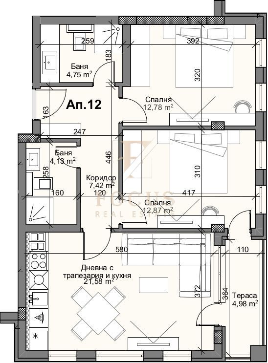 Na sprzedaż  2 sypialnie Plowdiw , Karszijaka , 102 mkw | 14413763 - obraz [4]