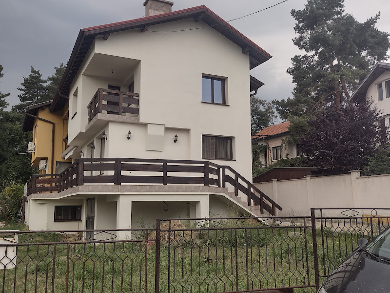 Продава КЪЩА, гр. Банкя, област София-град, снимка 3 - Къщи - 47132931