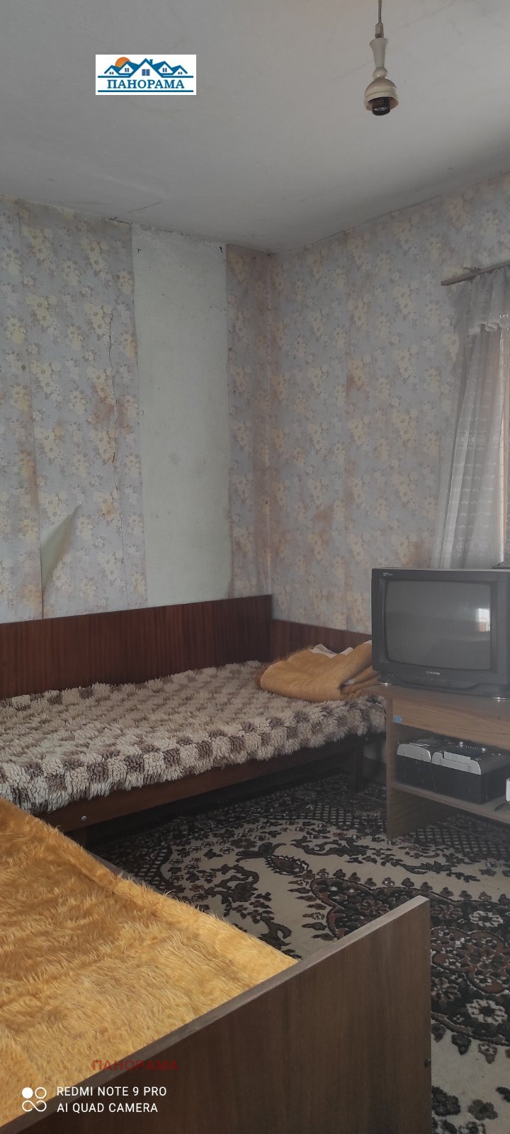 Te koop  Huis regio Pazardzjik , Bratsigovo , 60 m² | 84253617 - afbeelding [6]