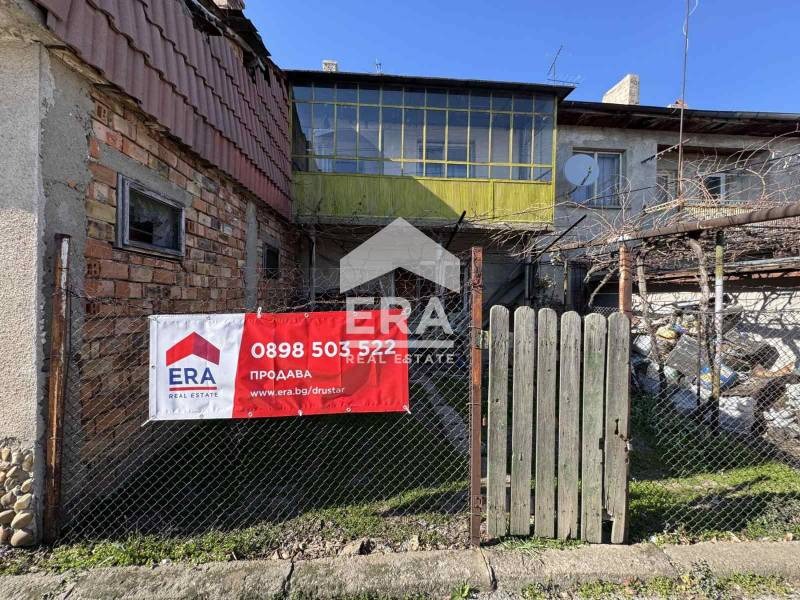 Продава  Къща град Силистра , Митница , 89 кв.м | 62558941 - изображение [8]